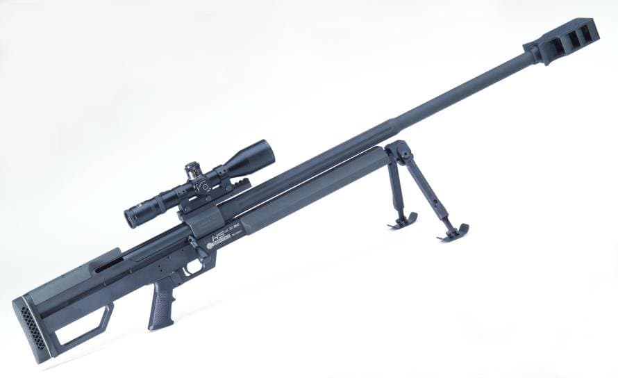 Steyr HS .50 — licensed reference photograph