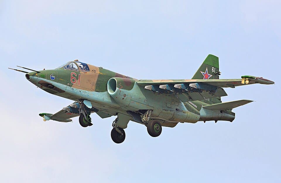 Sukhoi Su-25 — licensed reference photograph
