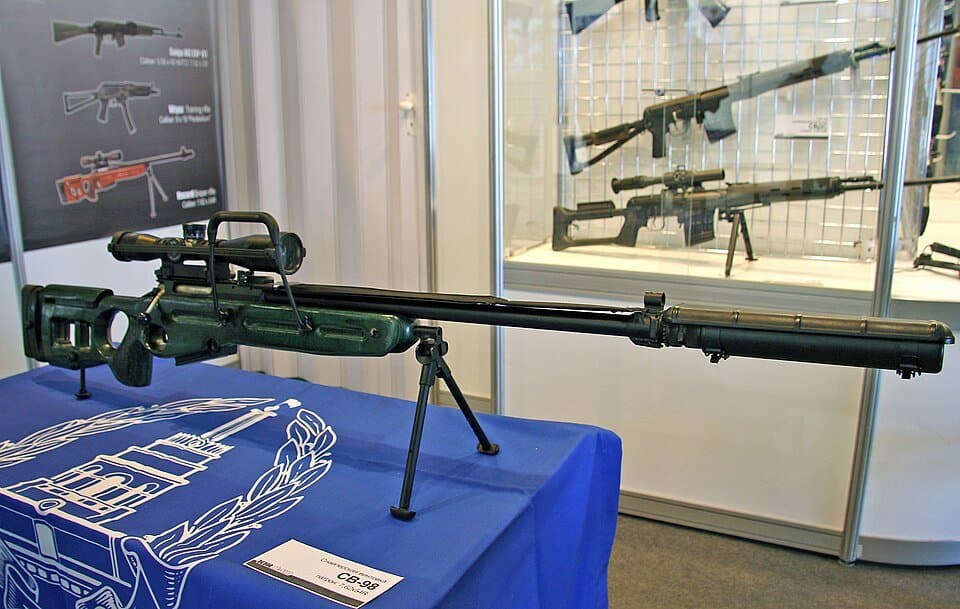 SV-98 — licensed reference photograph