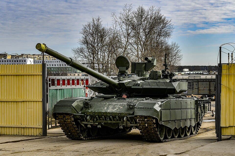 T-90 — licensed reference photograph