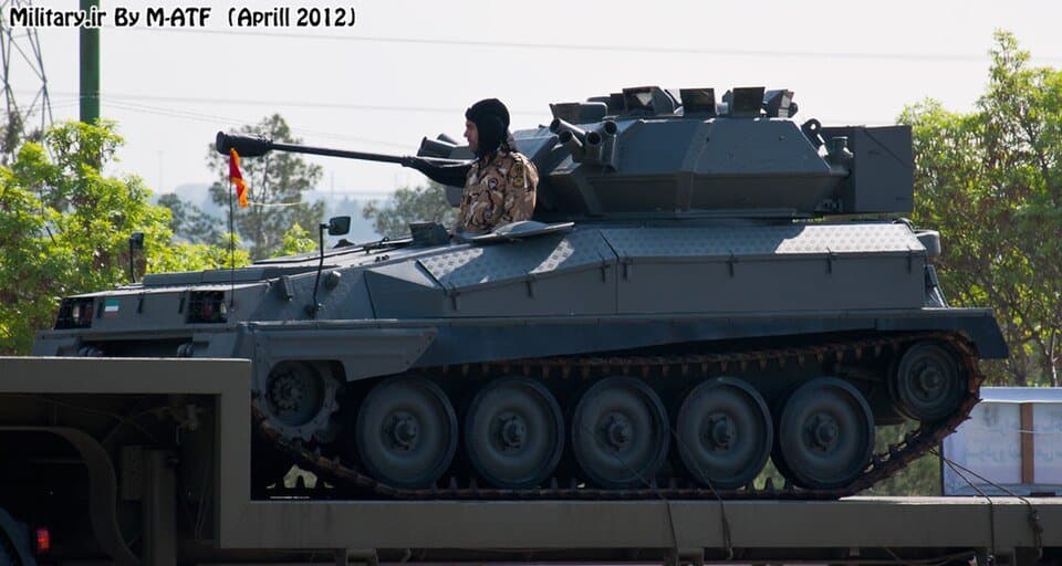 Tosan tank — licensed reference photograph