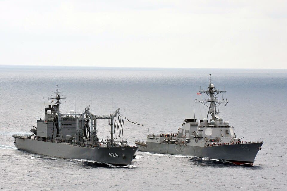 Towada-class replenishment ship — licensed reference photograph