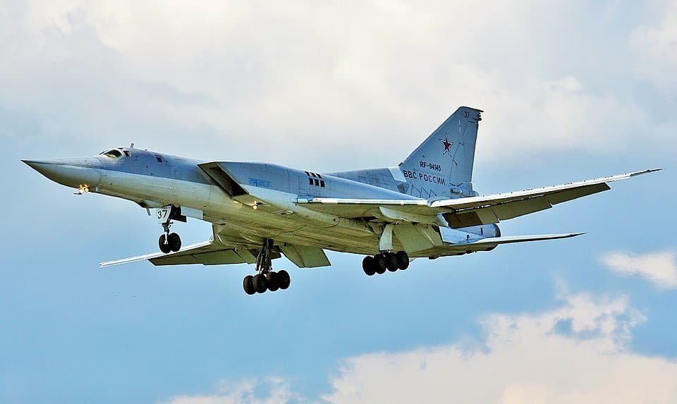 Tupolev Tu-22M — licensed reference photograph