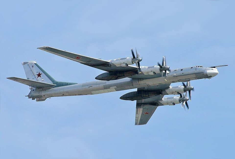 Tupolev Tu-95 — licensed reference photograph