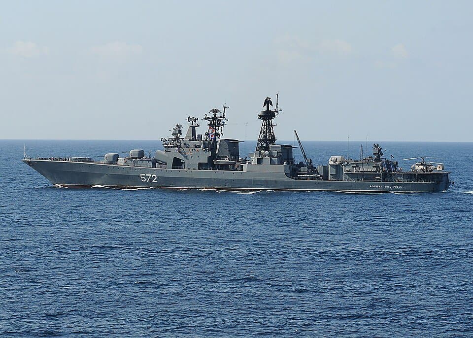 Udaloy-class destroyer — licensed reference photograph