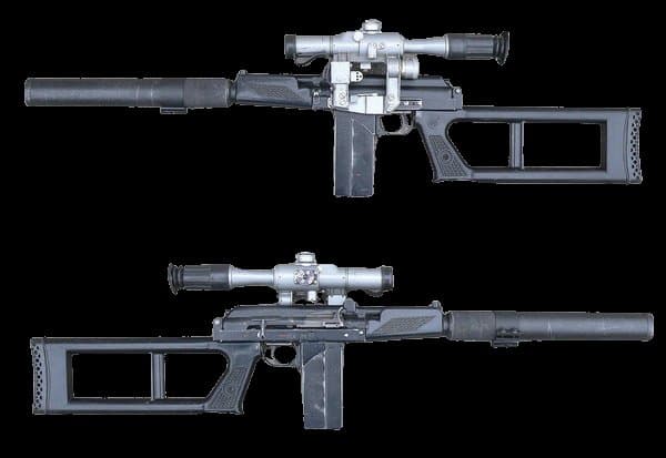 VSK-94 — licensed reference photograph