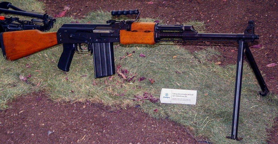 Zastava M77 — licensed reference photograph