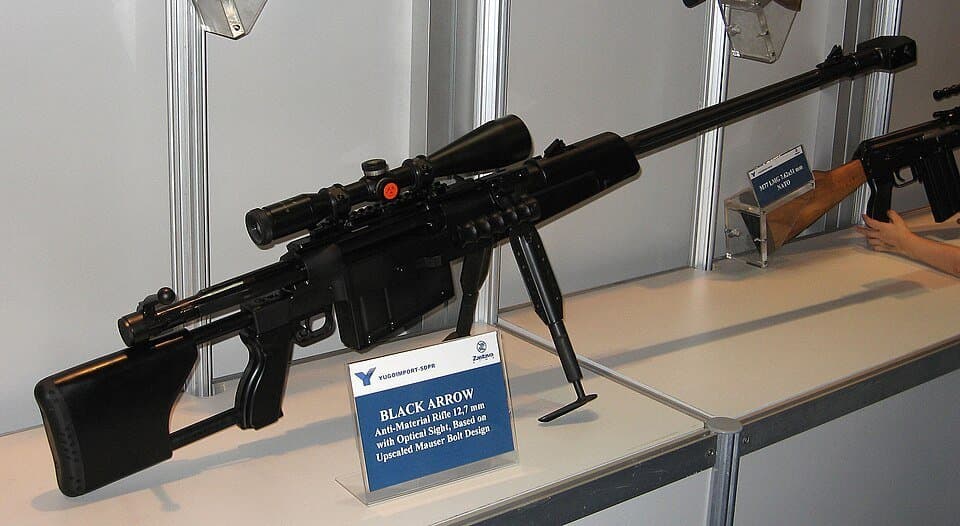Zastava M93 Black Arrow — licensed reference photograph