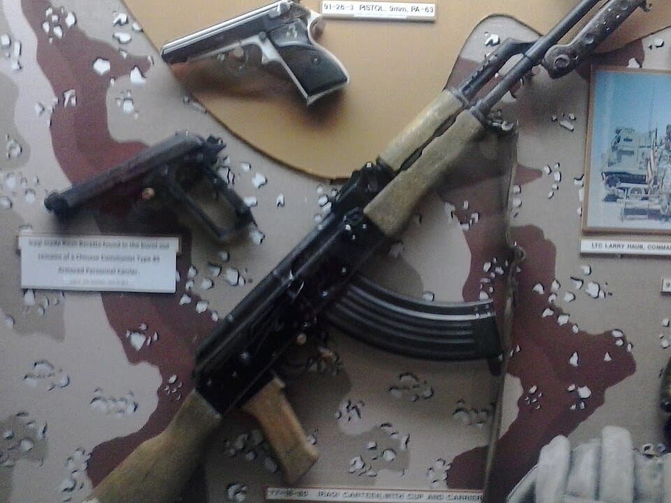 AK-63 — licensed reference photograph