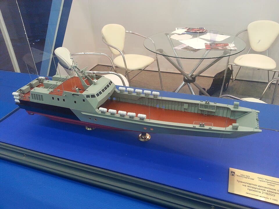 Dyugon-class landing craft — licensed reference photograph