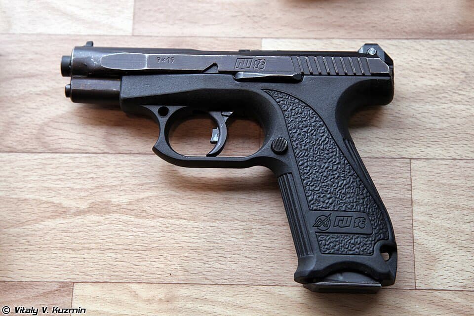 GSh-18 — licensed reference photograph