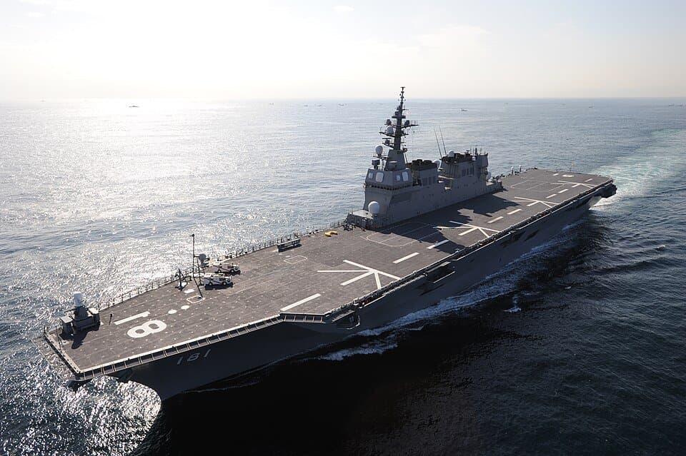 Hyūga-class helicopter destroyer — licensed reference photograph