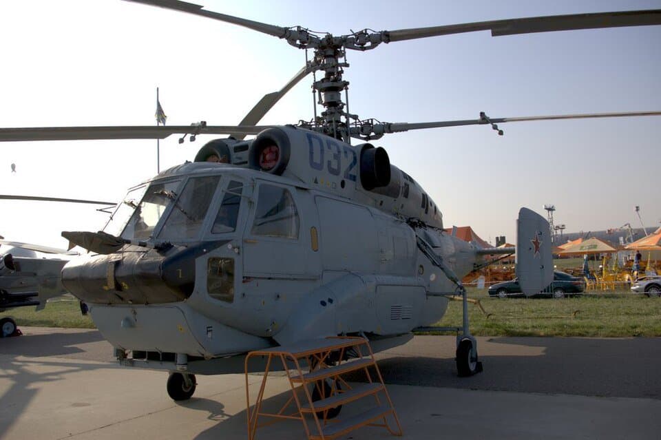 Kamov Ka-31 — licensed reference photograph