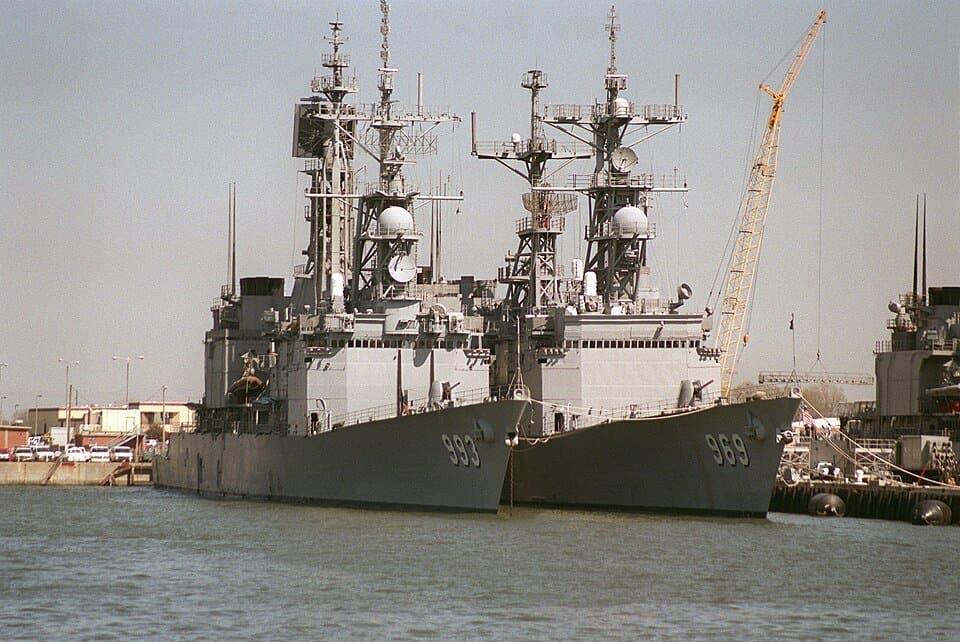 Kidd-class destroyer — licensed reference photograph