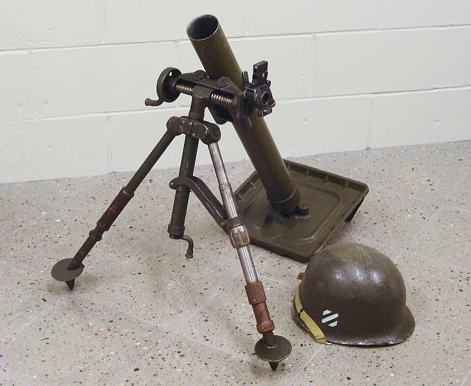 M2 mortar — licensed reference photograph