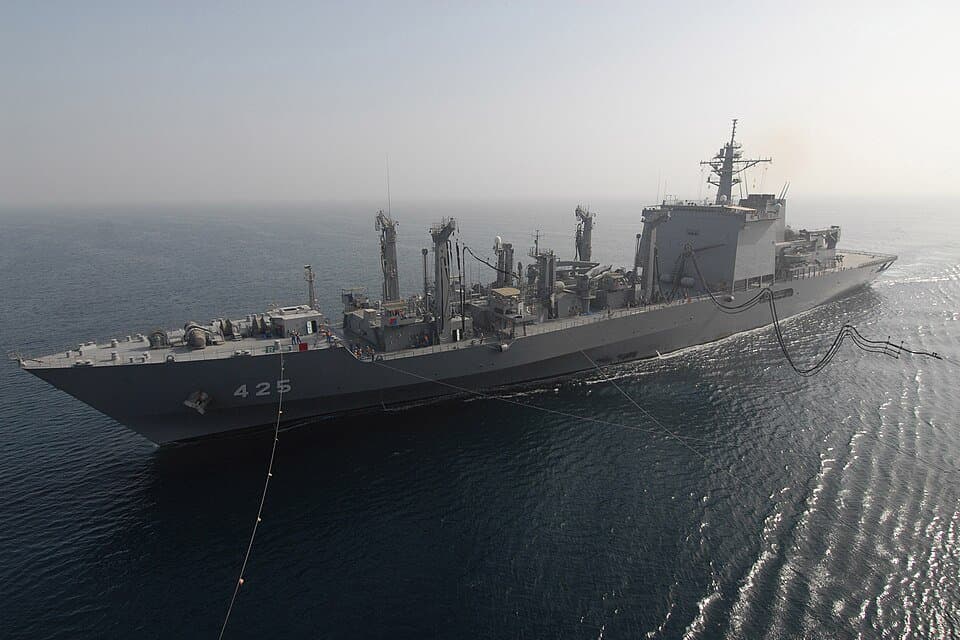 Mashū-class replenishment ship — licensed reference photograph