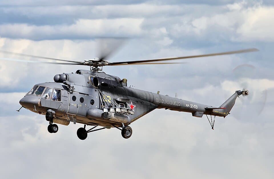 Mil Mi-17 — licensed reference photograph