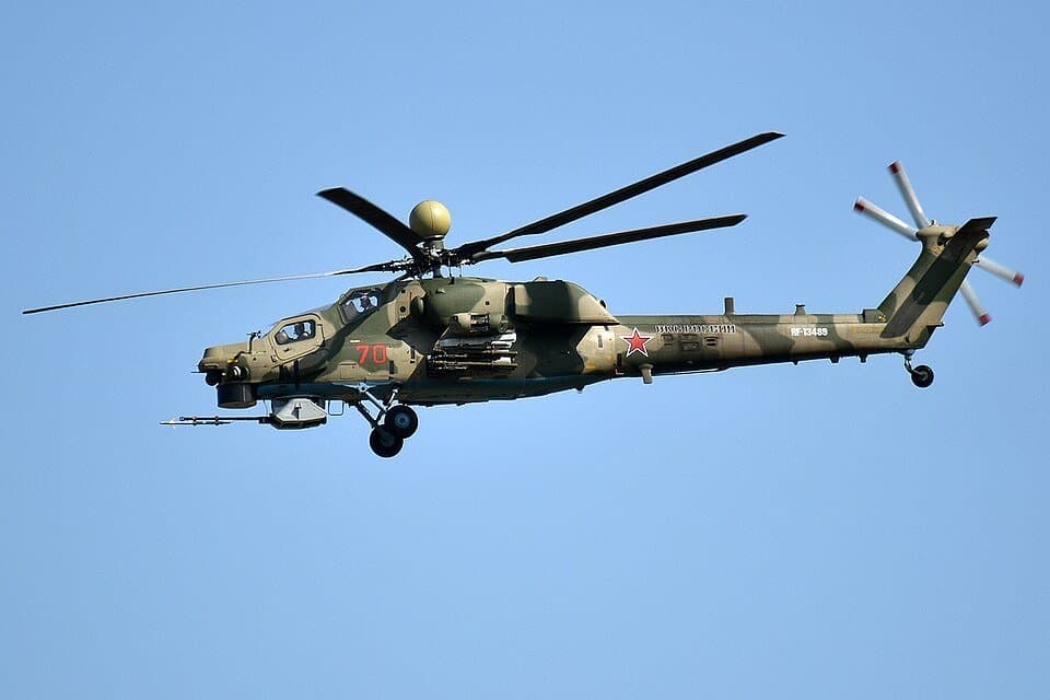 Mil Mi-28 — licensed reference photograph
