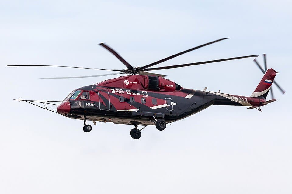 Mil Mi-38 — licensed reference photograph