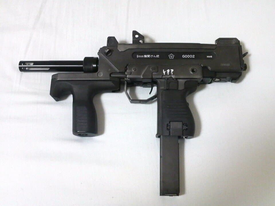 Minebea PM-9 — licensed reference photograph