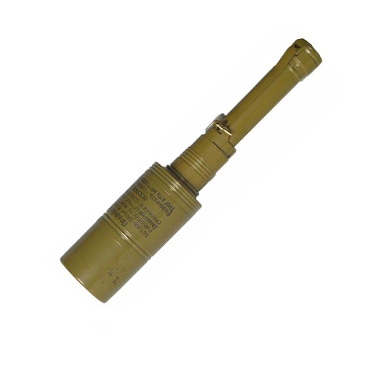 RKG-3 anti-tank grenade — licensed reference photograph
