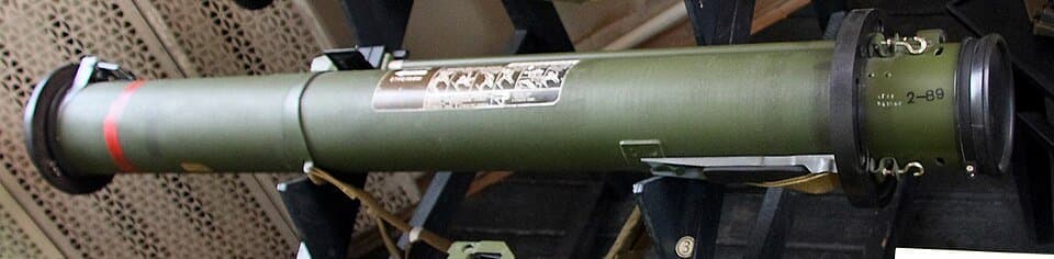 RPG-27 — licensed reference photograph
