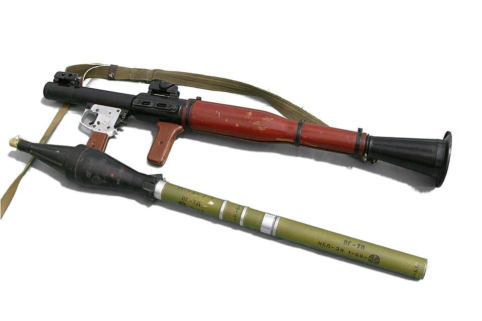 RPG-7 — licensed reference photograph