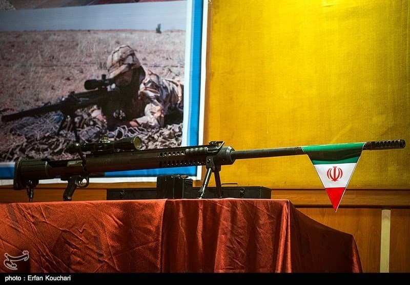 Shaher anti-materiel rifle — licensed reference photograph
