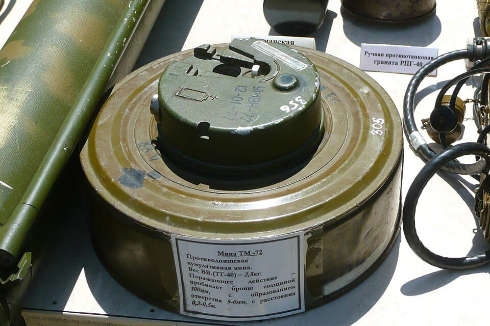 TM-72 mine — licensed reference photograph
