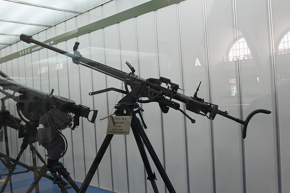 Type 77 heavy machine gun — licensed reference photograph