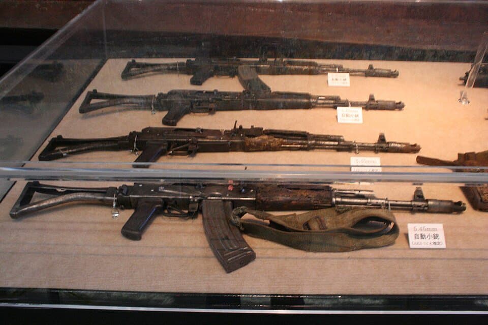 Type 88 assault rifle — licensed reference photograph
