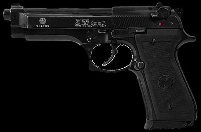 Vektor Z88 — licensed reference photograph