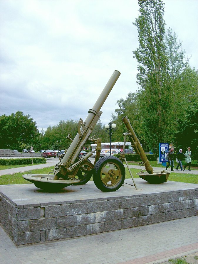 160 mm mortar M1943 — licensed reference photograph