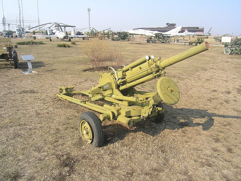 2B9 Vasilek — licensed reference photograph