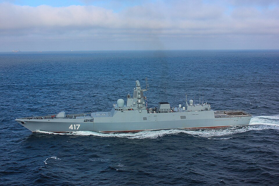 Admiral Gorshkov-class frigate — licensed reference photograph