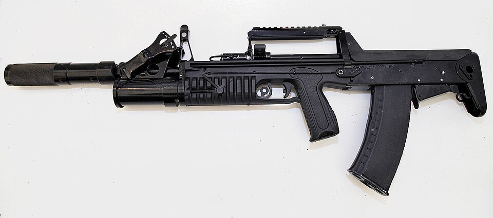 ADS amphibious rifle — licensed reference photograph