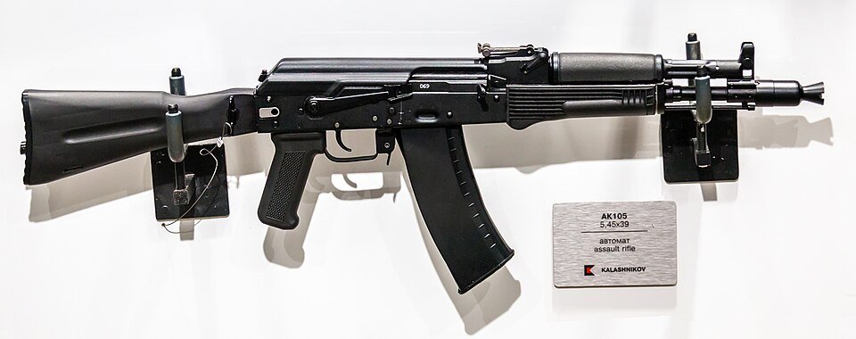 AK-105 — licensed reference photograph