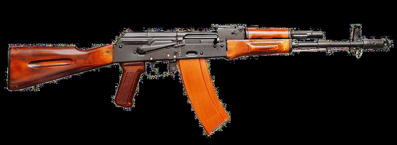 AK-74 — licensed reference photograph