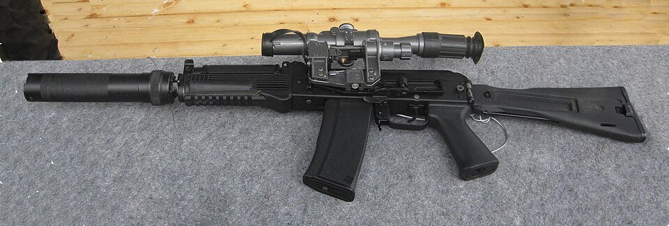 AK-9 — licensed reference photograph