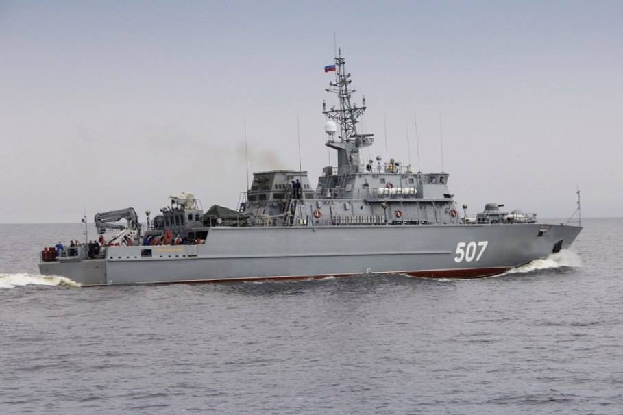 Alexandrit-class minesweeper — licensed reference photograph