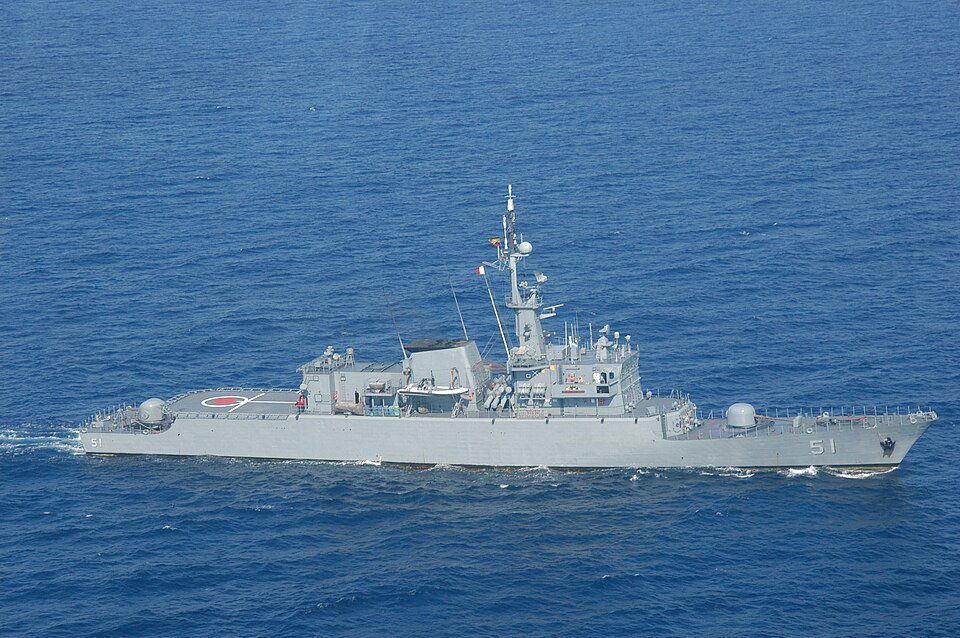 Almirante Padilla-class frigate — licensed reference photograph