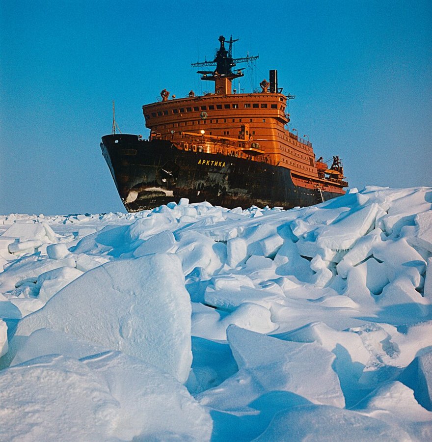 Arktika-class icebreaker — licensed reference photograph