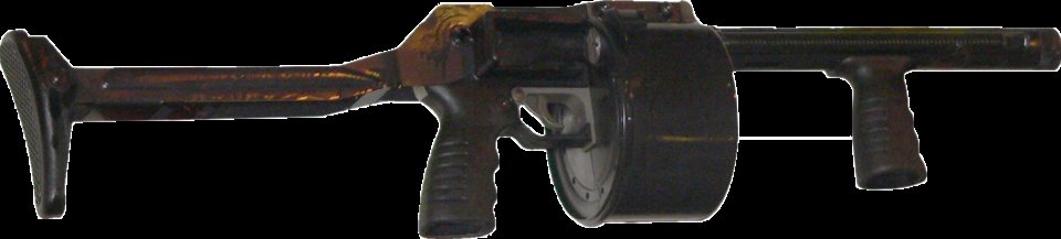 Armsel Striker — licensed reference photograph