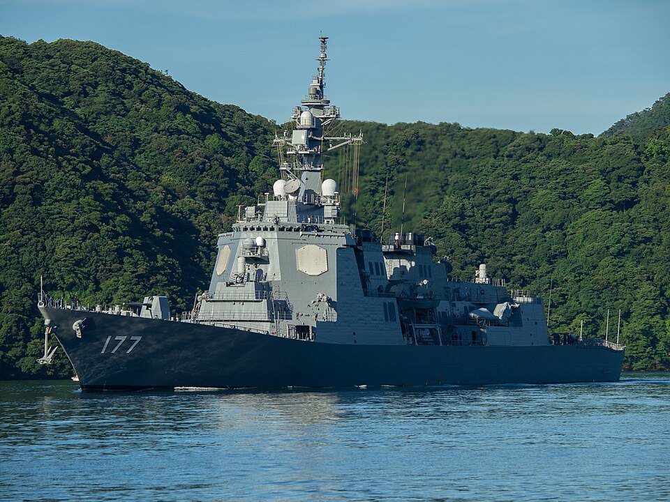Atago-class destroyer — licensed reference photograph