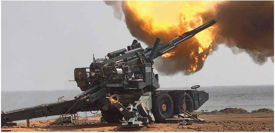 ATAGS (howitzer) — licensed reference photograph