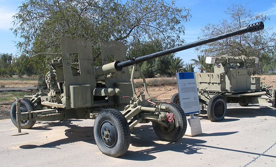 AZP S-60 — licensed reference photograph