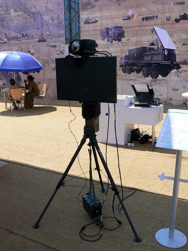 BEL BFSR-SR with thermal imager — licensed equipment photograph