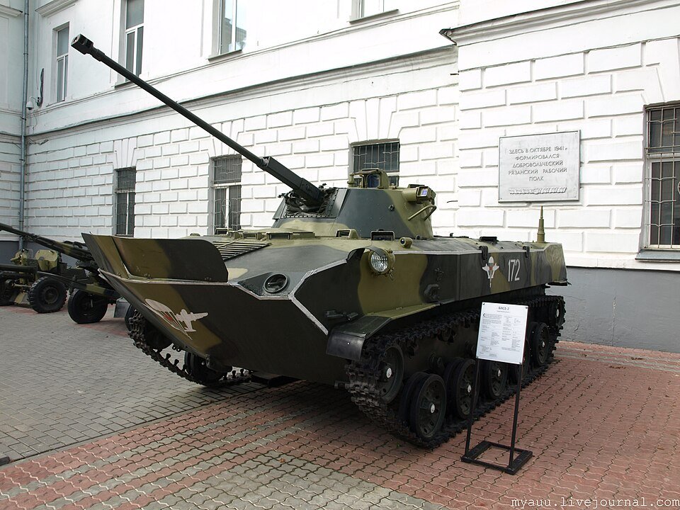 BMD-2 — licensed reference photograph