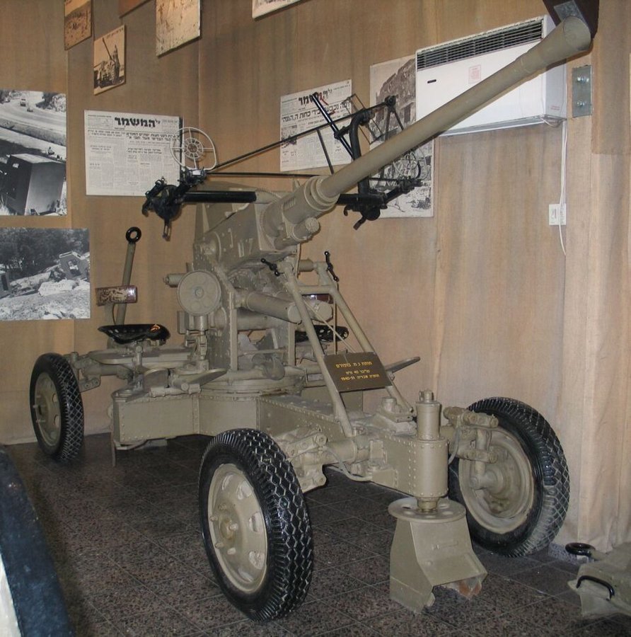Bofors 40 mm L/60 gun — licensed reference photograph