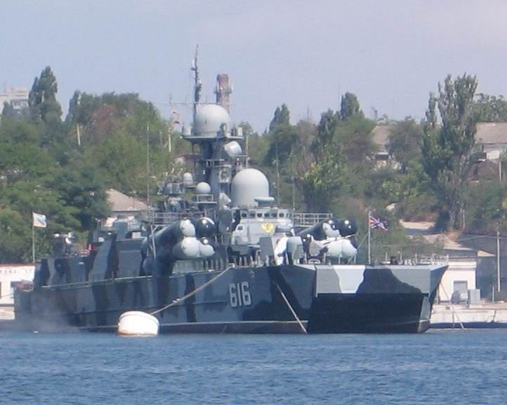 Bora-class corvette — licensed reference photograph